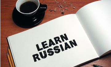 Beginner’s Russian