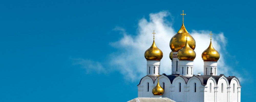 Yaroslavl. Local Church