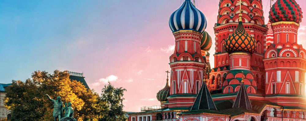 Moscow. Red Square. St. Basil Cathedral